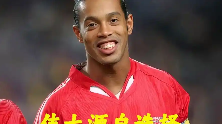 为一场比赛