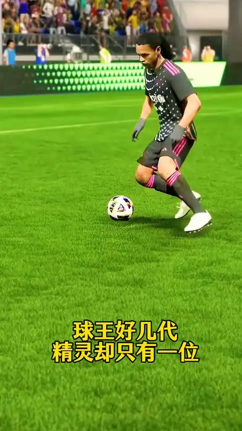 他们的表现